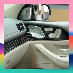 2025Mercedes-Benz GLS450(X167) Upgrade 5-Seater Molding <b>Kit</b>--Pearl Silver Gray with Beige - Product Image 3