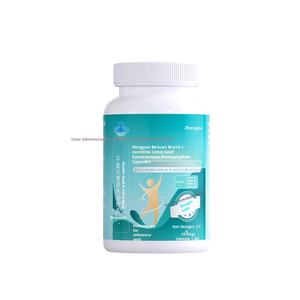L-karnitin Lotus yaprağı Gynostemma Pentaphyllum Cassia tohum kapsül Hongyue Bancao yetişkin kilo kaybı sindirim bitkisel takviyeler - Product Image 1