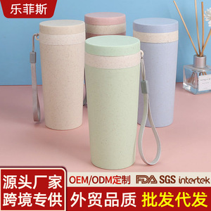 Double Walled Insulated Cup Plastic Travel Mug With Rope Portable Heat Insulating Cup Eco Friendly For Outdoor Use - Product Image 4