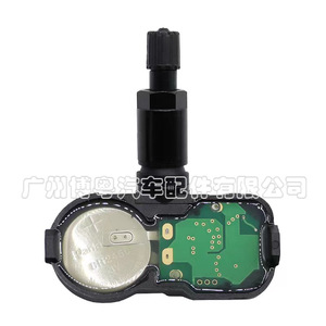 Tpm Sensor 4260730100 433Mhz External For Toyota Lexus Tire Pressure Monitoring System - Product Image 1
