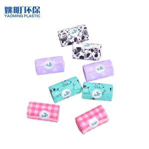 Waterproof Cartoon Dog Poop Bags Thickened Material Hot Selling Luxury Simple Fully Compostable Biodegradable Reusable Durable - Product Image 6