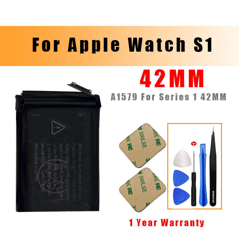 S1 42 มม. สำหรับ A1579