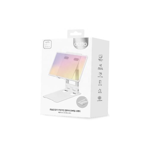 Support de tablette portable réglable en hauteur/angle pliable <span class=keywords><strong>I</strong></span> <span class=keywords><strong>Pad</strong></span> <span class=keywords><strong>Stand</strong></span> jusqu'à 12.9 ", support de tablette de téléphone en aluminium compatible - Product Image 2