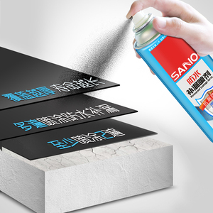 <span class=keywords><strong>Sellador</strong></span> de <span class=keywords><strong>Fugas</strong></span> Instantáneo en Aerosol, Impermeable, de Secado Rápido, Fuerte Adhesión, Repara <span class=keywords><strong>Fugas</strong></span> en Techos, Tuberías, Paredes, Baños y Hogares - Product Image 2