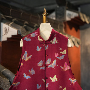 Vêtement féminin original, Gilet en brocart de soie de mûrier rouge ample à col montant et coupe irrégulière, motif papillon féerique, pour banquet, 5778 - Product Image 2
