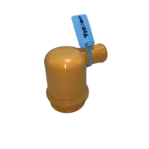 Carter E324D, 325D, 329D tapa de desecho, respiradero de motor C7, válvula de escape 9Y-2988 - Product Image 6