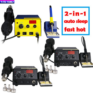 Station de soudage YIFEIYANG7, pistolet à air chaud, élément chauffant en fil de nickel, garantie de 12 mois - Réparation de téléphones/IC/cartes mères, dessoudage - Product Image 2