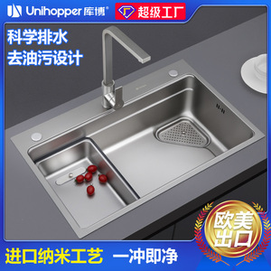 Fregadero Cooper grande de un solo seno, color gris metalizado nano, acero inoxidable SUS304, superficie cepillada, fregadero de cocina empotrable. - Product Image 5