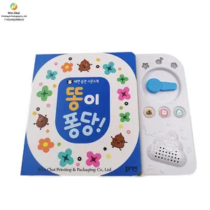 Yimi paper Korea Children Electronic sound Book Personalized Musical Bedtime Story Music Sound Books for kdis custom printing