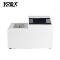 Analyseur intelligent de composants de ciment LZF-6, équipement de test de composition GB12960, détecteur de cendres volantes et de scories pour laboratoire
