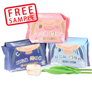 منتجات مناديل صحية عالية الجودة بأسعار تنافسية من الصين - Product Image 1