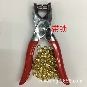 DZT/Dongzhe Eyelet Pliers 4mm 5.5mm 7mm 9mm Leather Punch <b>Tool</b> With Locking Mechanism For DIY <b>Craft</b> Projects - Product Image 5