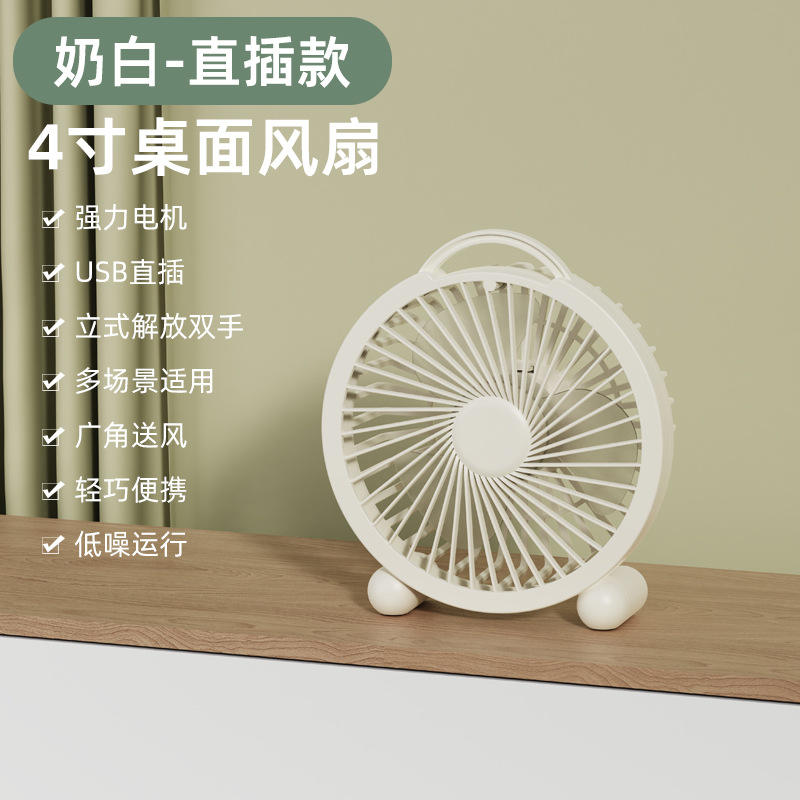 F02 Blanco hueso - Tipo de inserción recta