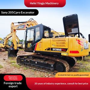Excavadora de Segunda Mano Personalizada 205C, Suministro Directo de Comercio Exterior, Excavadora Mediana de Ingeniería 215 - Product Image 1