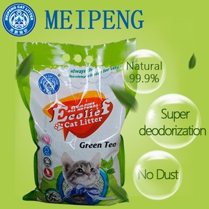 Ücretsiz örnek güçlü topaklanma yeşil çevre doğal Tofu kedi kumu - Product Image 4