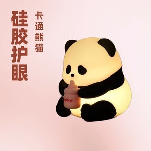 Sitting Panda Night <b>Light</b> Silicone <b>Sensor</b> Control USB Powered <b>LED</b> Eye Friendly Baby Room Decor - Product Image 2