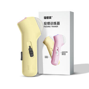 Экологичная пластиковая сублимированный гранулятор, кормушка, игрушка для дрессировки, для кошек и собак, игрушка для домашних животных - Product Image 1