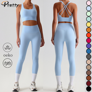 Set Olahraga Wanita Grosir 2pcs, Atasan Vest Punggung Terbuka & Legging Ribbed, Baju Yoga, Pakaian Olahraga Athleisure, Legging Pinggul - Product Image 1