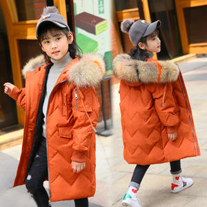 Produits innovants pour l'importation : Vestes en coton pour filles, vestes de sport pour enfants, vêtements d'Empire Clothing - Product Image 2