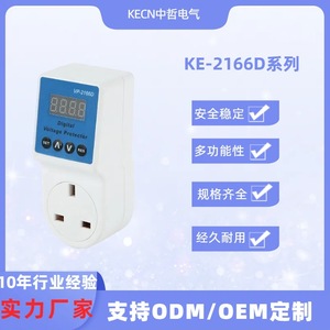 Protector de voltaje digital Ke-2166p, dispositivo de protección contra sobretensiones de 10A, 15A, 16A, 20A para uso en el hogar y la oficina - Product Image 2