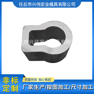 ชิ้นส่วนเครื่องจักรกลทังสเตนโคบอลต์ซีเมนต์คาร์ไบด์ ความแม่นยำสูง ชิ้นส่วนโลหะสั่งทำพิเศษ แหล่งกำเนิดเหอเป่ย - Product Image 3