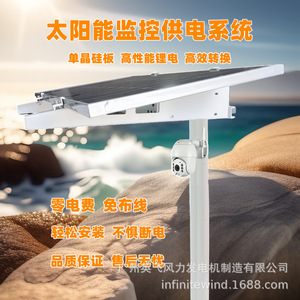 แบตเตอรี่ลิเธียมไอออน 12V LiFePO4 3000 รอบการใช้งาน สำหรับระบบกักเก็บพลังงานแสงอาทิตย์ - Product Image 4