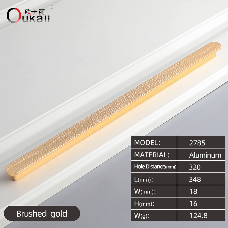 2785-320 ทองปัดเงา