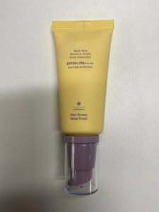 <span class=keywords><strong>Protector</strong></span> <span class=keywords><strong>Solar</strong></span> Harharu Wonber de Bajo Precio, SPF50, Hidratante, Ligero, de Uso Diario, Mineral Puro, Calmante y Humectante - Product Image 5