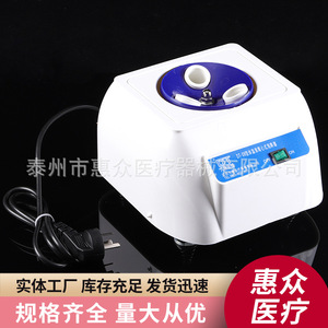 Dt Centrifugal <b>Thermometer</b> Shaker Dt 80 Type Manual Operation Medical Use - Product Image 5