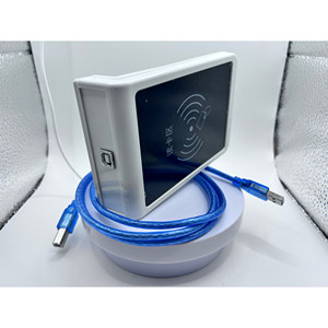 Lecteur de cartes RFID 125KHz, contrôle d'accès universel, compteur d'eau, compteur électrique, système à une carte, lecteur de cartes RF W528 - Product Image 2
