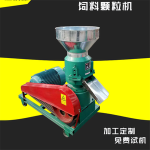 Machine à Alimentation pour Poulets et Granulateur, Petite Machine d'Alimentation pour l'Élevage - Product Image 6