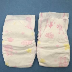 ผู้ผลิตแท้ ขายส่ง ผ้าอ้อมเด็กแรกเกิดแบบนุ่ม ใช้แล้วทิ้ง - Product Image 4