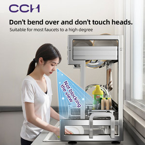 Égouttoir à vaisselle en acier inoxydable CCH pour évier, idéal pour le rangement de cuisine (pour marques de produits) - Product Image 2