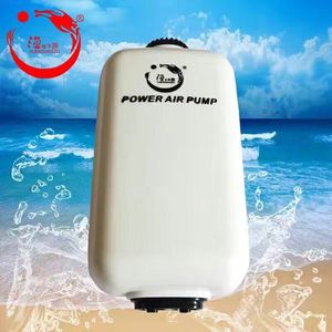 Pompe à air Yubao Power 110-240V ultra silencieuse à double sortie pour l'aération d'aquarium - Product Image 2