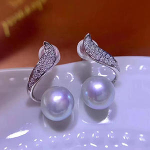 Accesorios de Plata S925 para DIY con Perlas, Bandeja Vacía con Cuentas Redondas de 9-12 mm y Gancho para Pendientes de Moda 21742 - Product Image 2