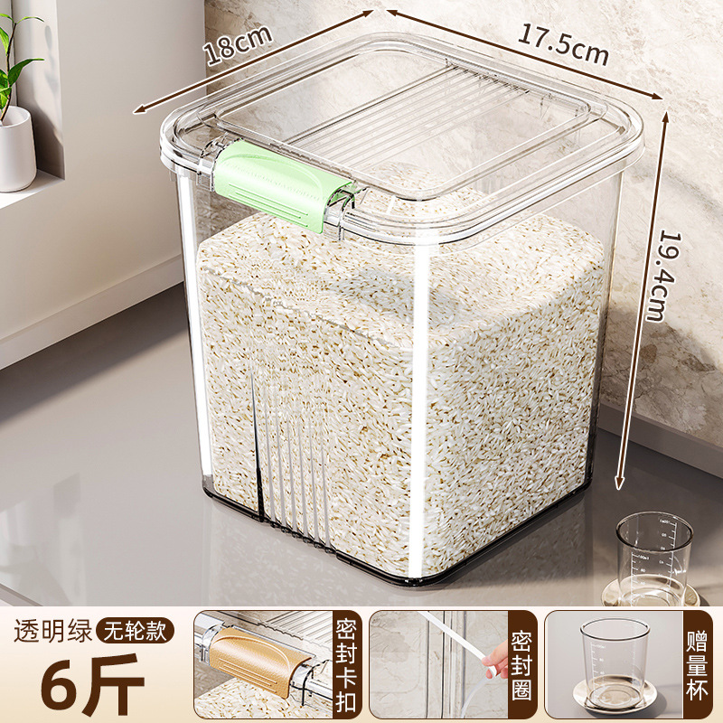 Modelo incansable 6L [Verde Transparente]