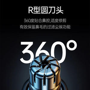 Tondeuse électrique pour poils du nez, modèle portable à charge, tête de lame détachable et lavable pour hommes et femmes - Product Image 6