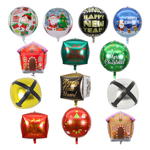 Ballon en feuille 4D de 22 pouces en forme de cloche de Noël, ballons de fête décoratifs pour une ambiance festive, pour décorations de Noël - Product Image 1