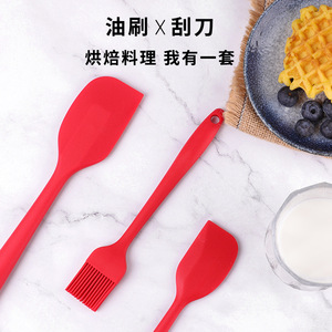 Silicone Kitchenware 3 Piece Set Oil Brush Scraper Baking Tools Cake Pastry Utensils Food Grade Flexible Oven Safe Dishwasher - Product Image 1