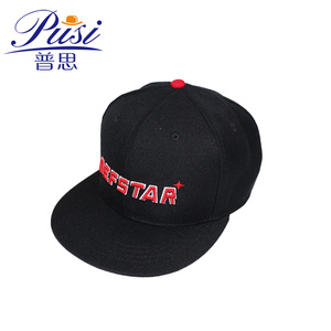 Muestra gratis de impresión de borde Snapback gorras/sombreros precio barato personalizado su 3D logotipo bordado de alta calidad personalizado Snapback sombreros/tapas - Product Image 3
