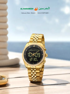 Montre Alfajr Classique de Qualité Supérieure Al-Harameen en Gros avec Cadran Arabe - Product Image 3