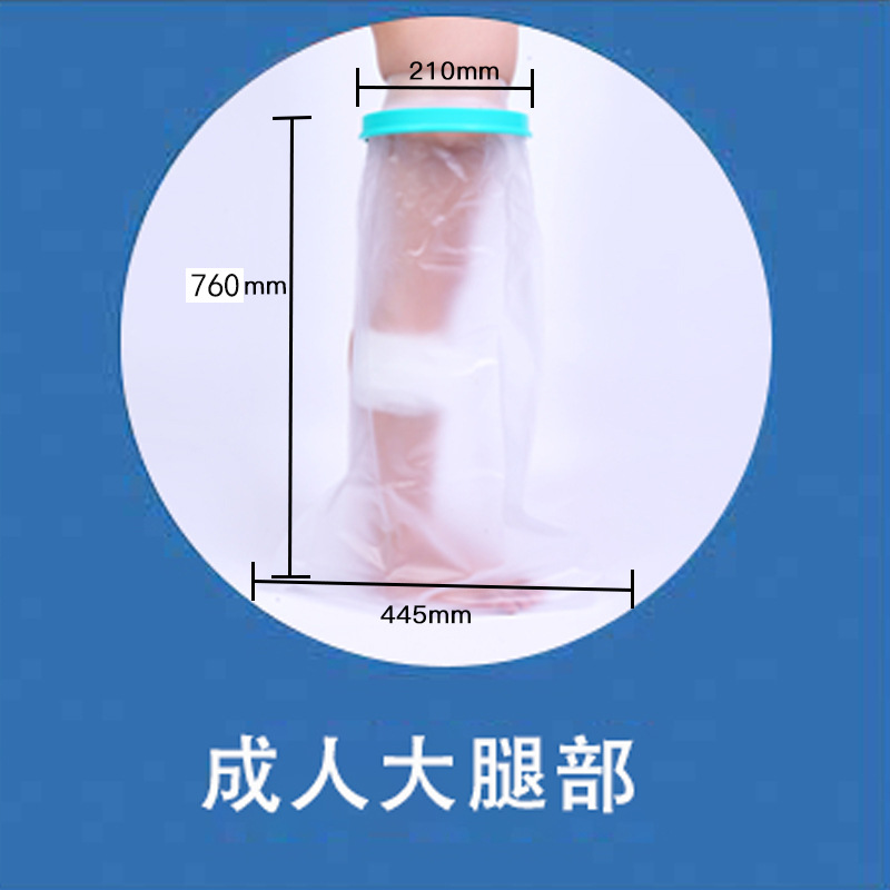Regular style; adult thigh - adult thigh