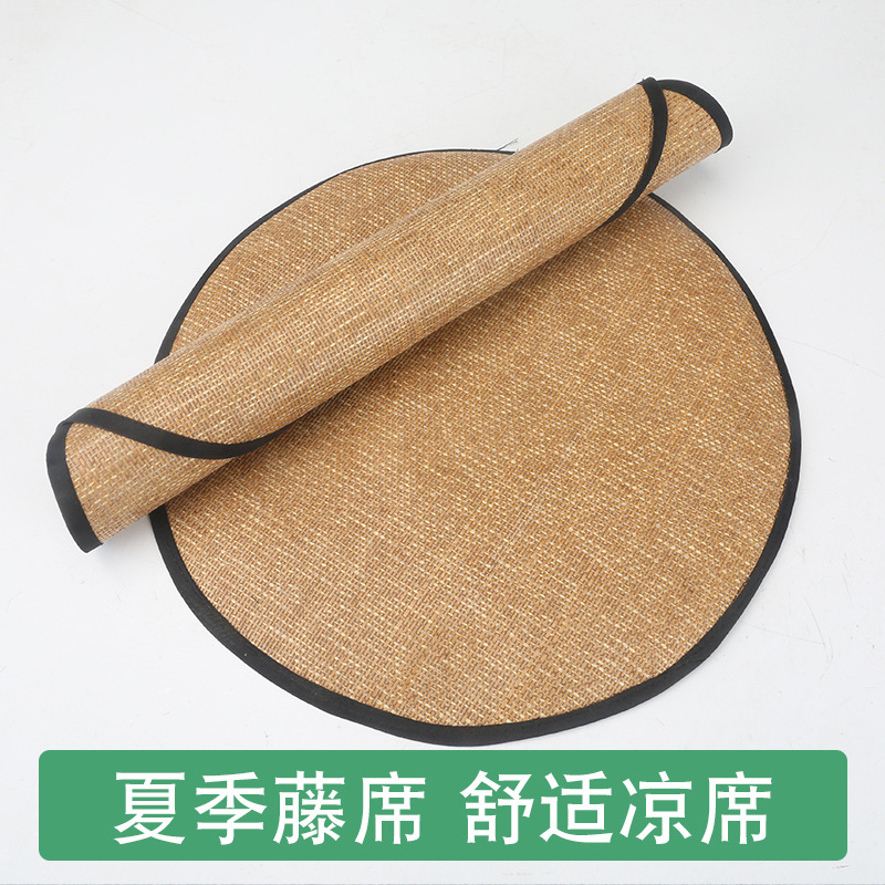 Light brown round cooling mat