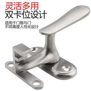 กลอนประตูสแตนเลสดีไซน์เรียบง่ายติดตั้งง่ายสำหรับประตูไม้ห้องน้ำ - Product Image 2
