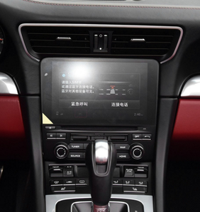 Écran Tesla <span class=keywords><strong>de</strong></span> 8.4 pouces Support d'autoradio Android 360 pour <span class=keywords><strong>Porsche</strong></span> <span class=keywords><strong>911</strong></span>/718 2011-2017 PCM3.1/PCM4.0 - Product Image 3