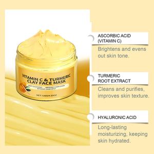 Mascarilla Facial de Arcilla con Vitamina C y Cúrcuma para Limpieza Profunda, 120g, Venta al Por Mayor - Product Image 3