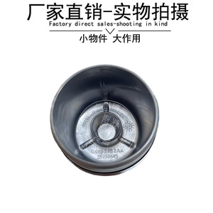 Filtro de aceite para Bmw Mini R50 R53, pieza de repuesto de metal con junta - Product Image 4