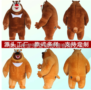 Costume de mascotte d'ours <span class=keywords><strong>Boonie</strong></span> gonflables de performance de cosplay pour adultes Costume de 2m/2.6m - Product Image 4