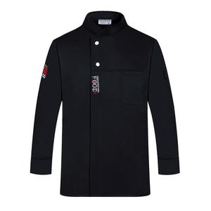 Uniforme <span class=keywords><strong>da</strong></span> Chef a Maniche Lunghe per Uomo, Abbigliamento <span class=keywords><strong>da</strong></span> <span class=keywords><strong>Lavoro</strong></span> per Cucina, Hotel, Ristoranti Occidentali, Mense, Catering, <span class=keywords><strong>Bar</strong></span> - Product Image 1