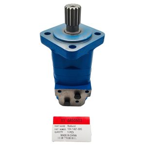 Motor Hidráulico XYohykai 104-1461-006 Tipo Engranaje Para Eaton Char-Lynn Serie 2000 - Product Image 1